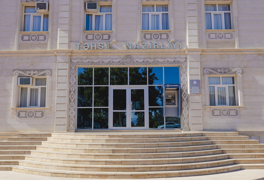 Naxçıvan MR Təhsil Nazirliyi məktəb rəhbərlərinin sertifikatlaşdırma prosesinə cəlbinə aydınlıq gətirib