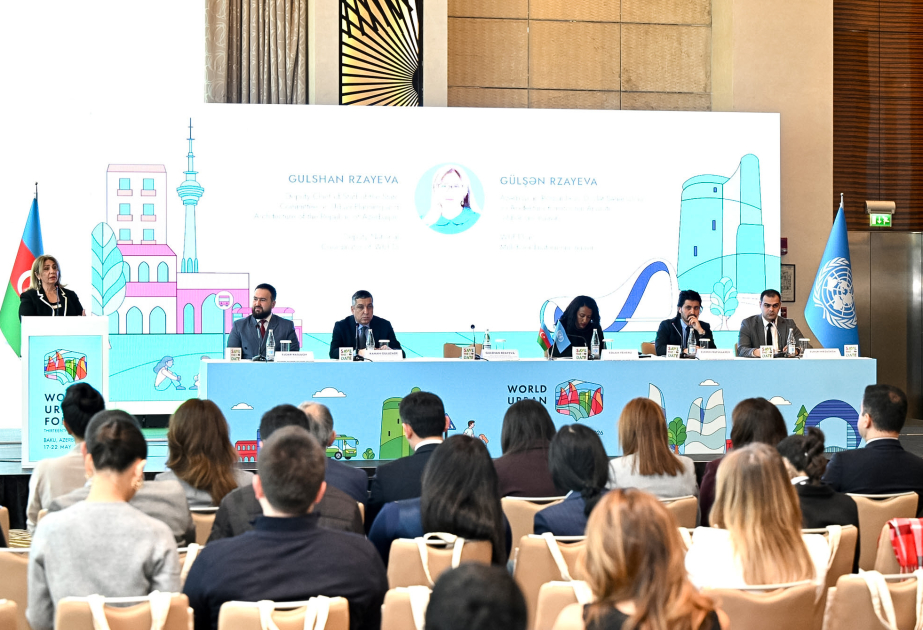 Lancement de la Plateforme de réservation centrale WUF13