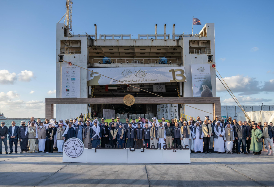 'Umm Al Emarat' aid ship arrives in Al Arish carrying 7,300 tonnes of Gaza aid