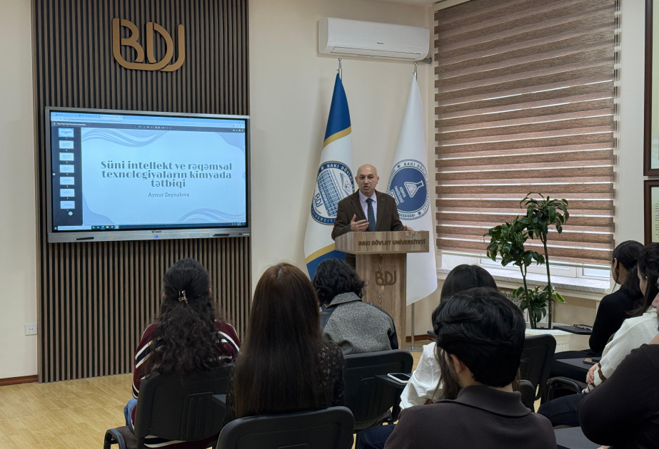 В БГУ обсудили применение искусственного интеллекта в химии