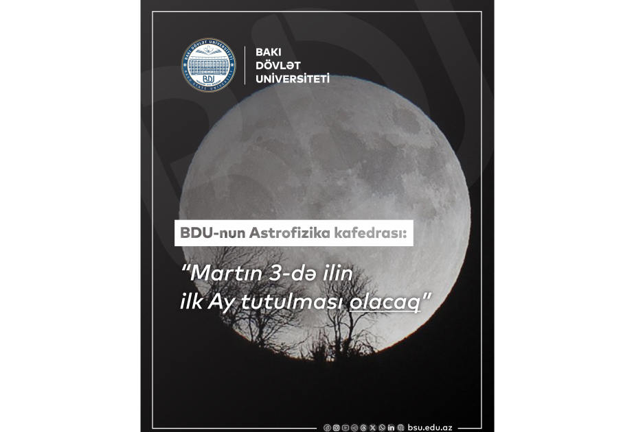 La première éclipse lunaire de cette année aura lieu le 3 mars