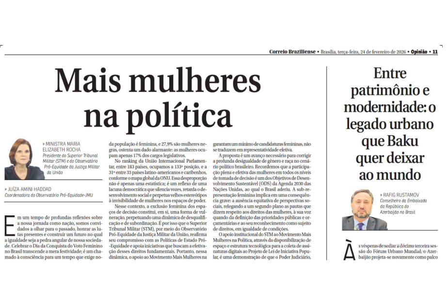 Braziliya mediasında Ümumdünya Şəhərsalma Forumunun 13-cü Sessiyasına həsr olunmuş məqalə dərc edilib