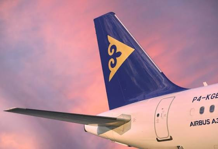 Air Astana отменила рейсы на Ближний Восток из-за ситуации в Иране