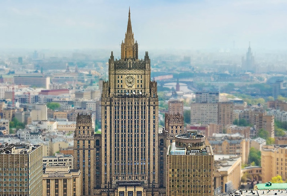 МИД России выступил с заявлением в связи с ударами США и Израиля по территории Ирана