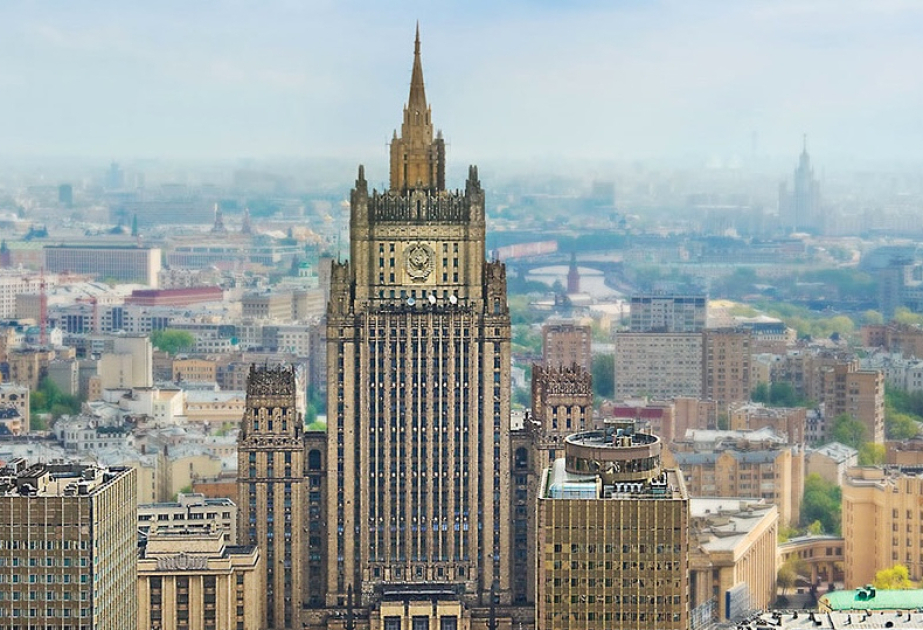 El Ministerio de Asuntos Exteriores de Rusia emite una declaración en relación con los ataques de EE. UU. e Israel contra el territorio de Irán