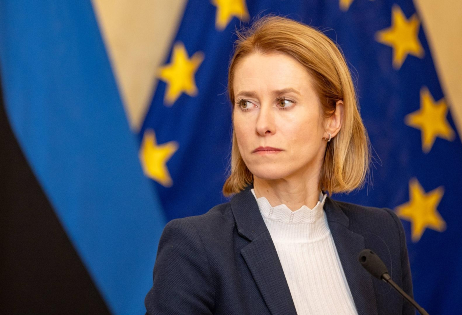 EU says latest Middle East developments are ‘perilous', urging civilian protection