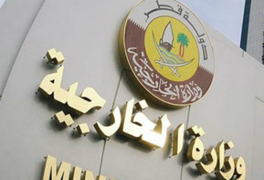 دولة قطر تدين بشدة استهداف أراضيها بصواريخ باليستية إيرانية