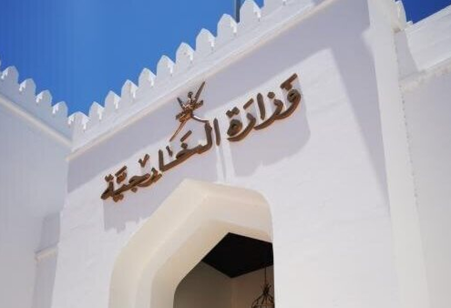 Oman BMT Təhlükəsizlik Şurasının iclasının çağırılmasını tələb edib