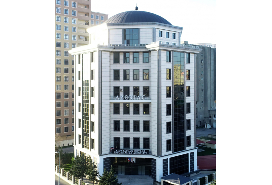 Reliable source of information – AZERTAC