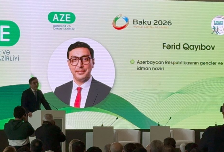 انطلاق فعاليات منتدى المدربين الأول في أذربيجان