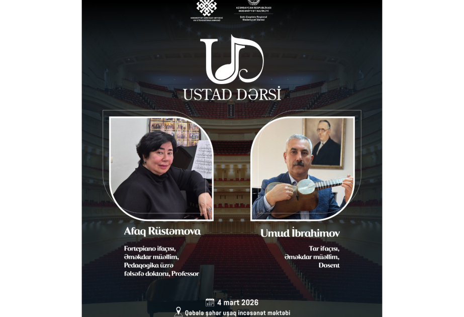 Qəbələdə fortepiano və tar ixtisasları üzrə ustad dərsləri təşkil olunacaq