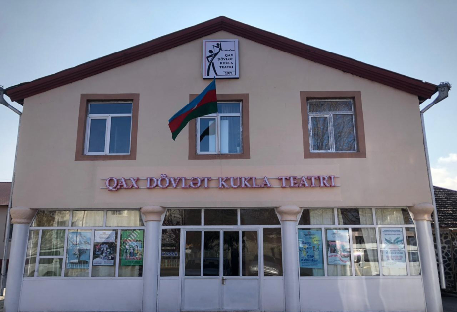 Qax Dövlət Kukla Teatrı bayram günlərində uşaqlara əyləncəli proqram təqdim edəcək