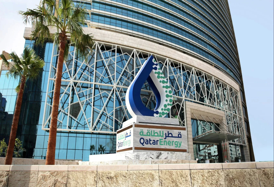 QatarEnergy остановила производство СПГ