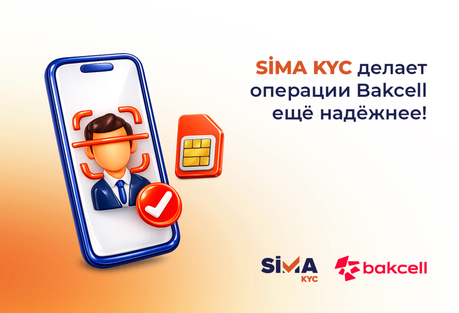 ®  Bakcell digitizes customer services with SİMA