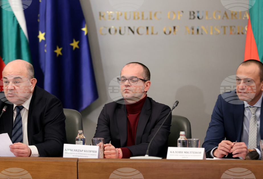 Euro transition in Bulgaria almost complete after 87% of Levs withdrawn