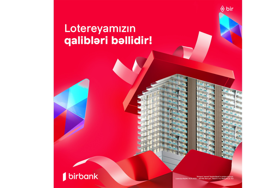 ®  Определен владелец квартиры по итогам новогодней лотереи Birbank