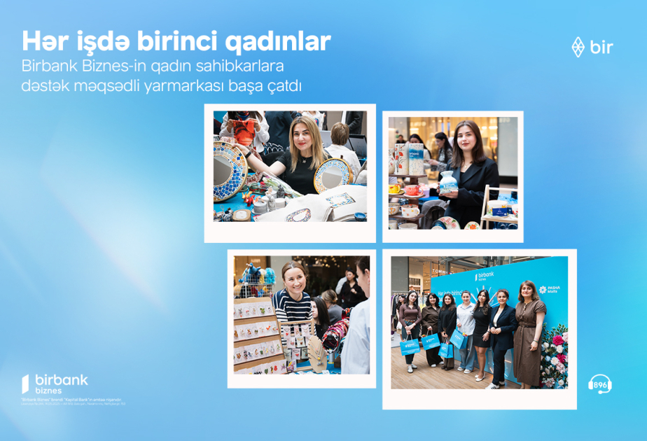 ®  С успехом прошла ярмарка Birbank Biznes «Женщины – первые во всем»