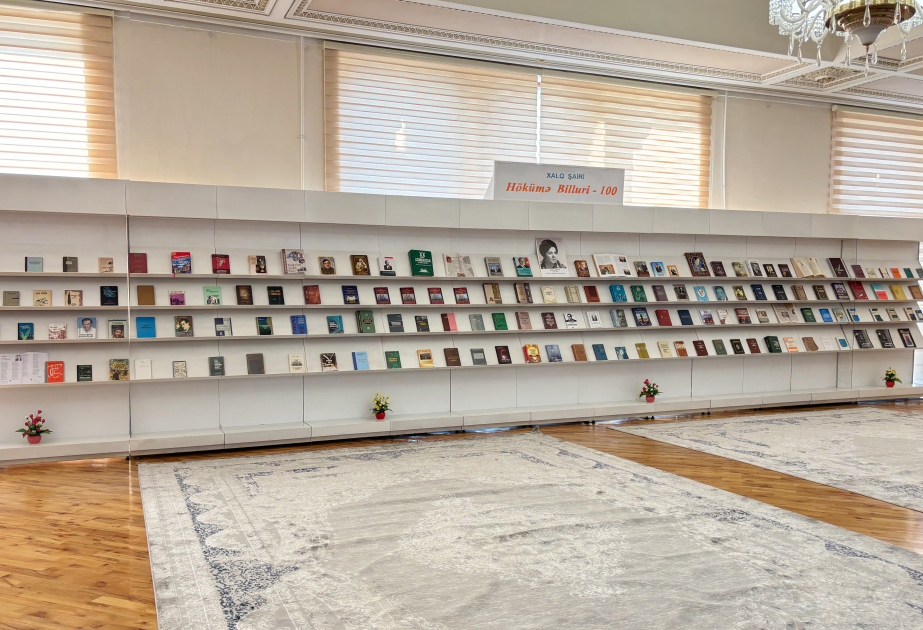 В Национальной библиотеке открылась книжная выставка «Народная поэтесса Окюма Биллури - 100»