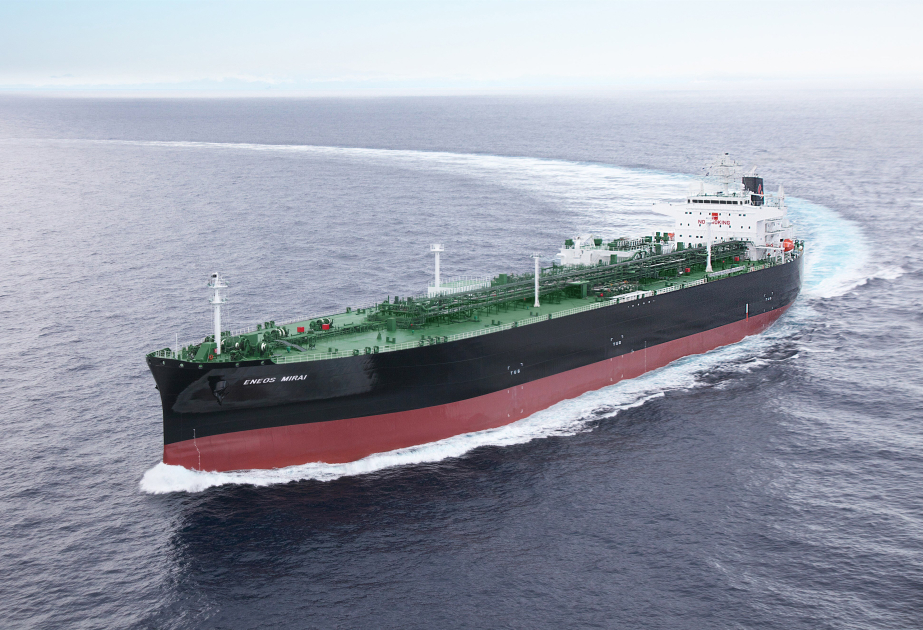 Japan urges vessels to avoid Persian Gulf amid Iran strikes