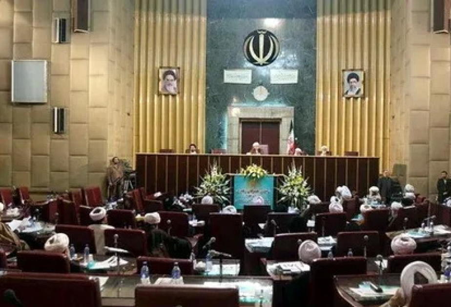 Iran’s Assembly of Experts' building targeted by 'Israeli strike'