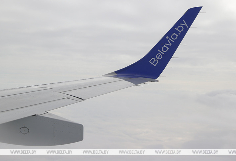 Belavia operates first evacuation flight from Dubai, schedules additional flights for 4-5 March