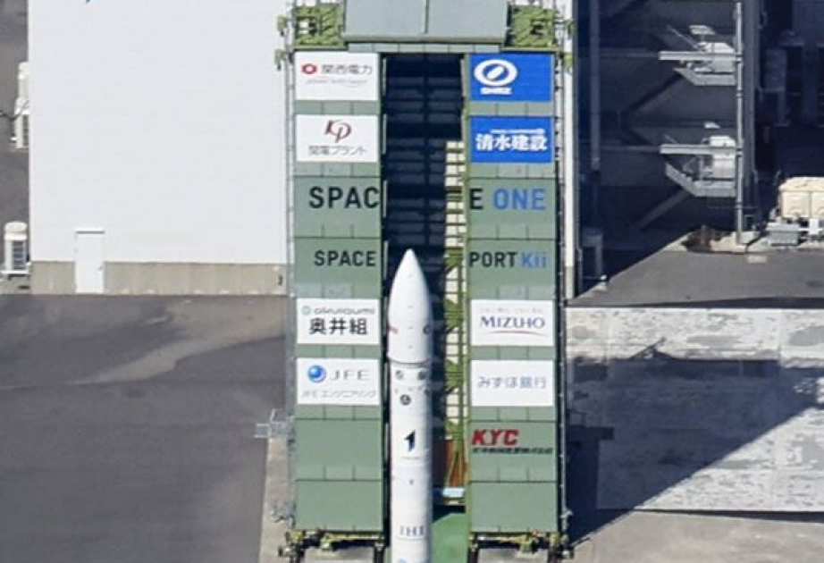 Japan startup cancels rocket launch again at last minute