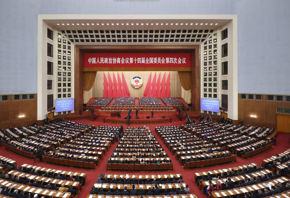 L'organe consultatif politique suprême de la Chine entame sa session annuelle VIDEO