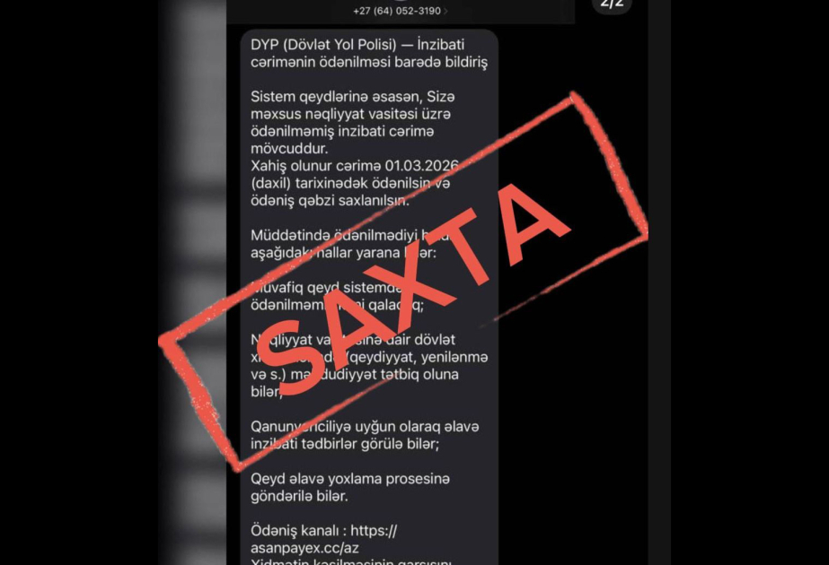 BDYPİ-dən vətəndaşlara müraciət: Saxta səhifələrə etibar etməyin