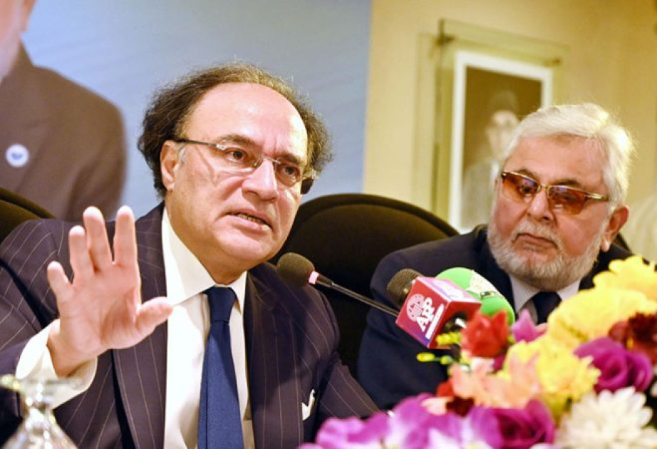 Finance Minister of Pakistan reaffirms Pakistan-Netherlands economic cooperation