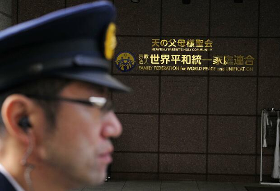 Japan court backs dissolution of Unification Church