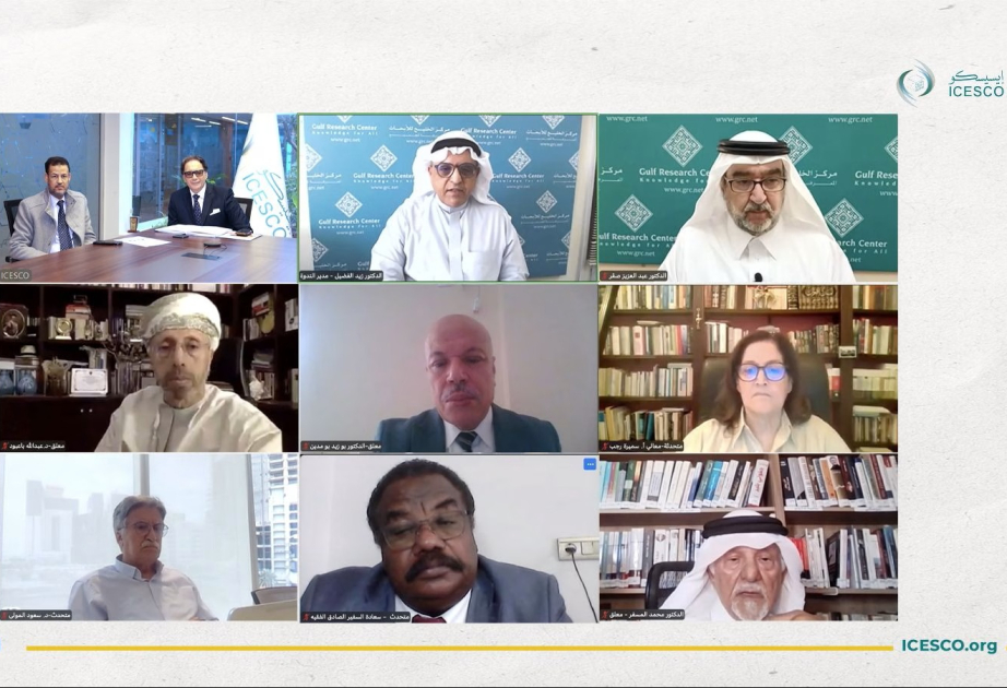 L’ICESCO participe à un colloque international sur les défis de la renaissance dans le monde arabe