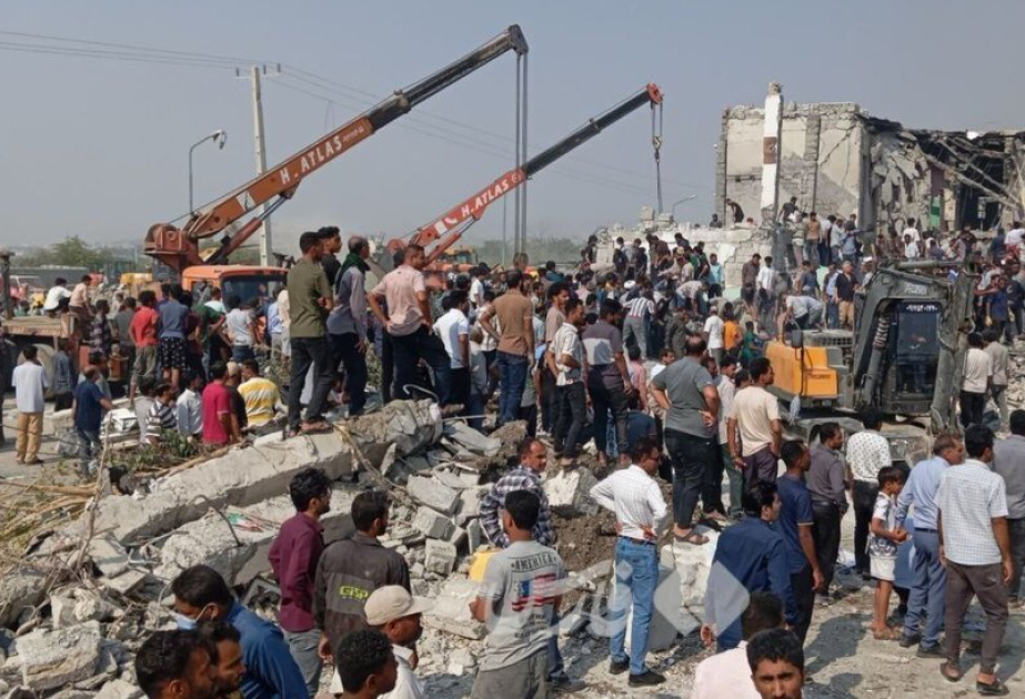 Iran reports 1,045 deaths in Israeli-U.S. attacks