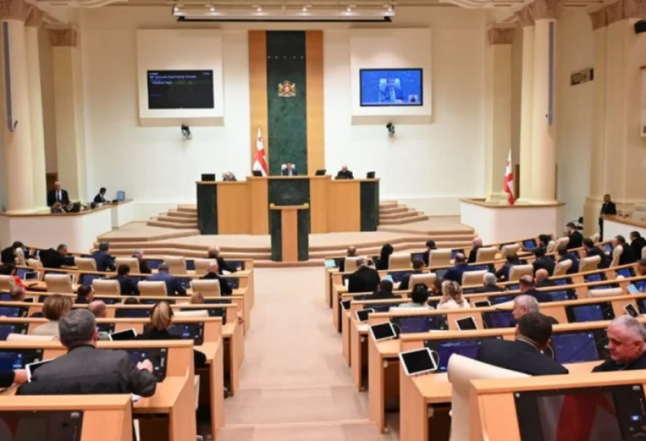 Gürcüstanda qrantlarla bağlı qaydalar sərtləşdirilib