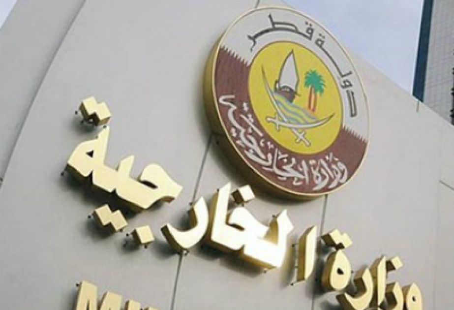 El Ministerio de Exteriores de Qatar condena enérgicamente el ataque con drones iraníes al aeropuerto de Najchiván