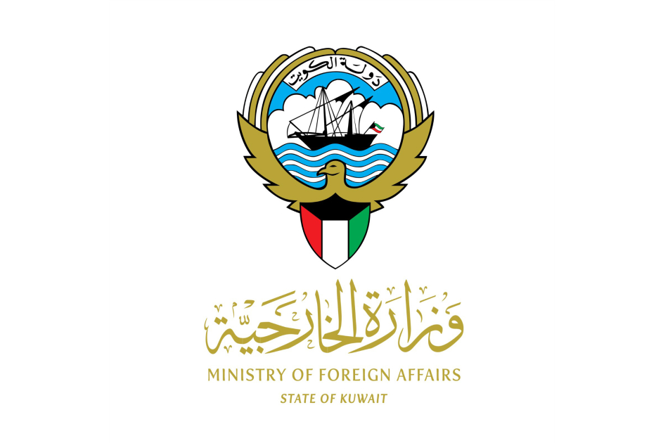 Kuwait’s Foreign Ministry condemns Iran’s attempts to target Azerbaijan