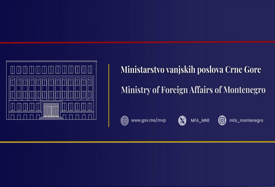 МИД Монтенегро: Мы солидарны с народом Азербайджана
