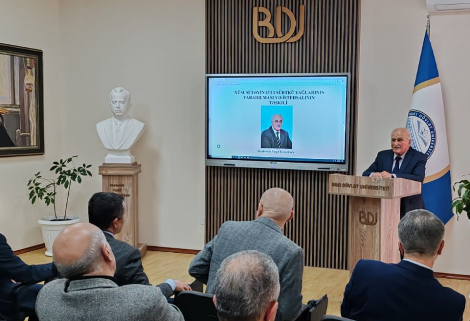 Мастер-класс академика Вагифа Фарзалиева в БГУ