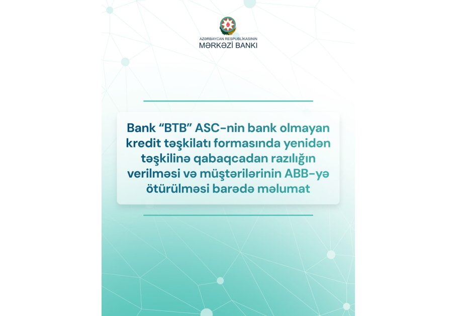 “Bank BTB” BOKT-a çevrilir