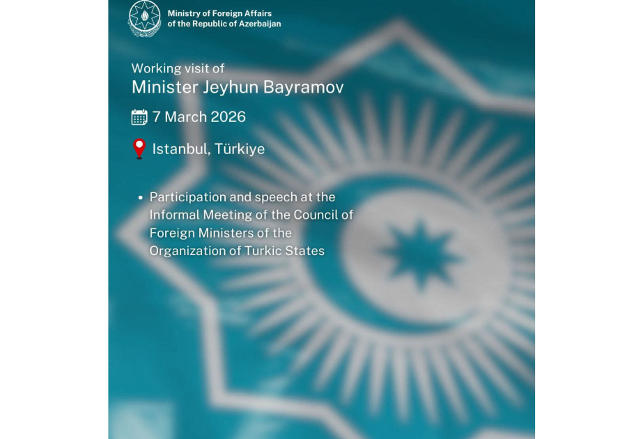 Le ministre azerbaïdjanais des Affaires étrangères est en visite de travail en Türkiye