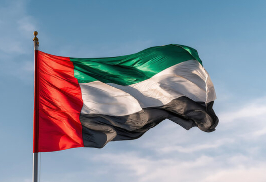 المصرف المركزي الإماراتي يؤكد ملاءة واستقرار القطاع المصرفي بمؤشرات دولية مرتفعة