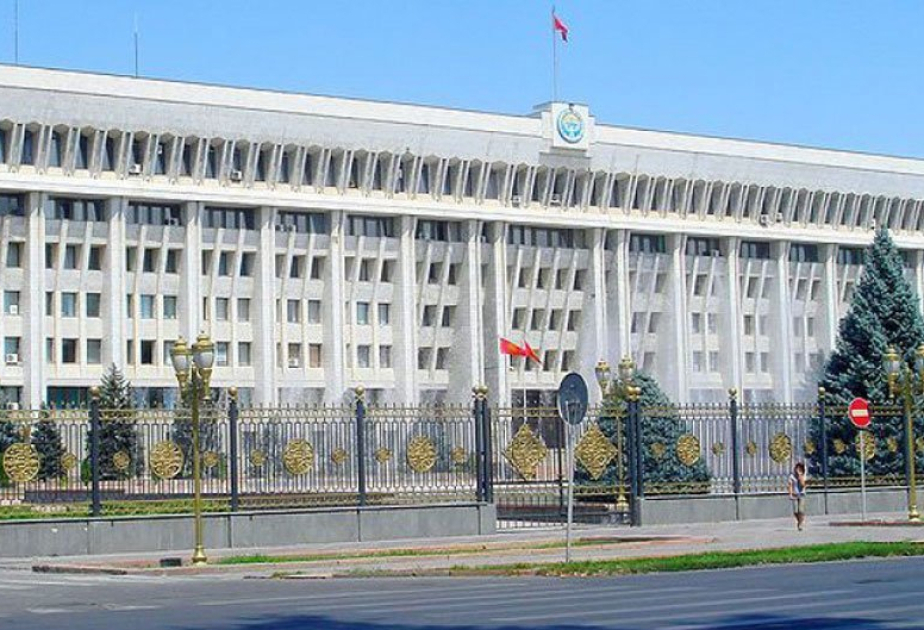 Dünya üzrə qadınlar parlament yerlərinin 27,5 faizini tutur