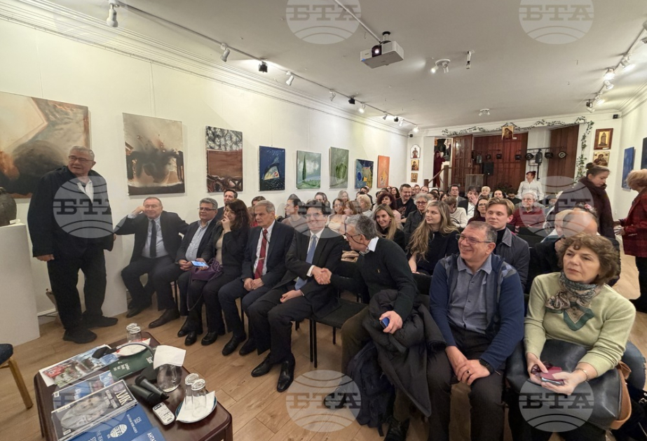 BTA presents English-Language publications at Bulgarian cultural centre in London
