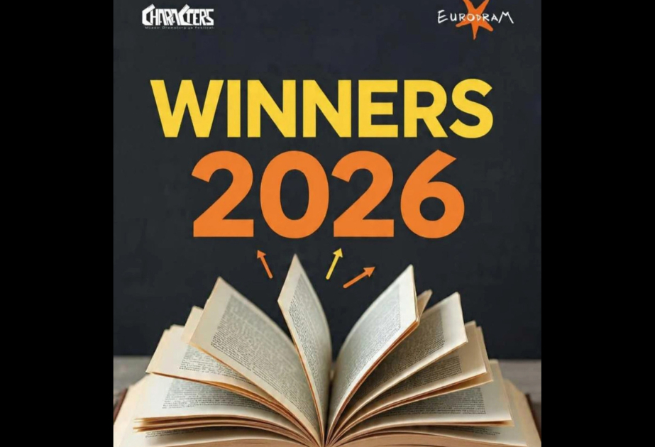 Конкурс пьес CHARACTERS 2026 объявил победителей