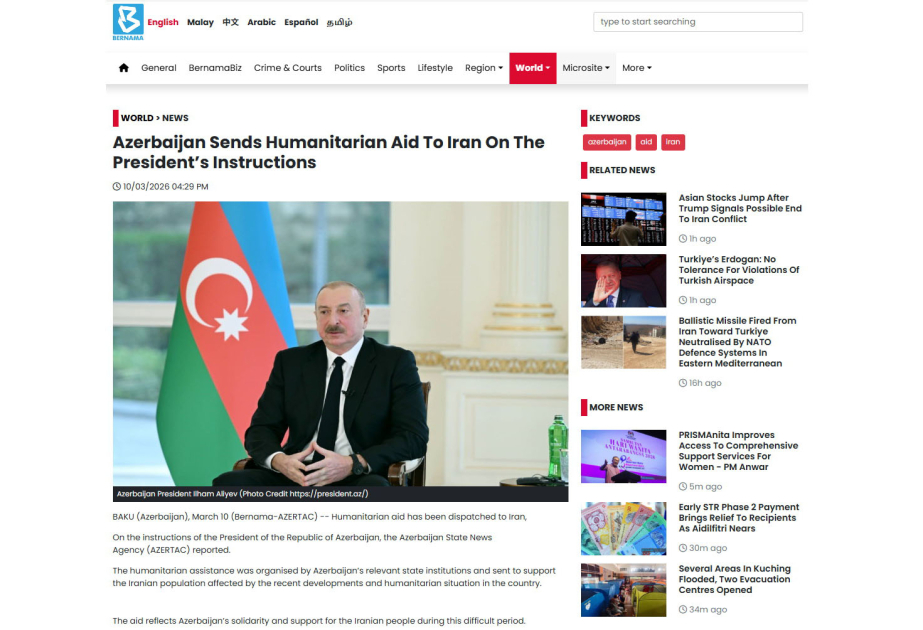 Bernama News Agency: Azerbaijan sends humanitarian aid to Iran on President’s instructions