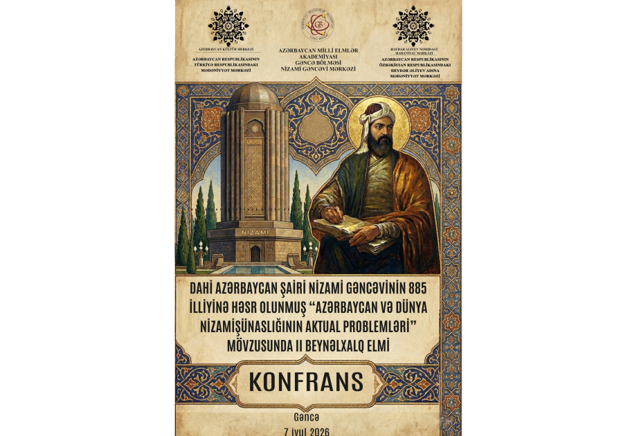 Nizami Gəncəvinin 885 illiyinə həsr olunan II Beynəlxalq elmi konfrans keçiriləcək