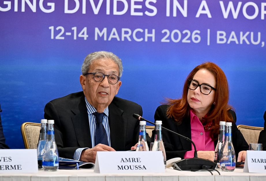 Former Secretary-General: Nizami Ganjavi International Center dedicated to advancing peace