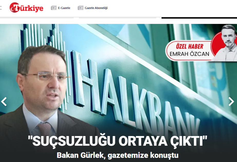 Глава турецкого Минюста: В США осознали невиновность Halkbank