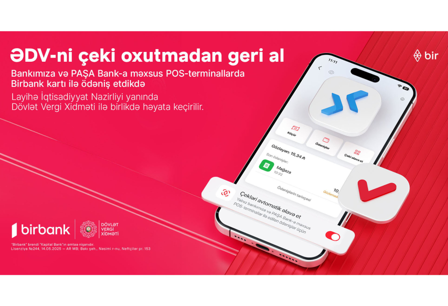 Another advantage for Birbank users: no need to scan receipts to receive VAT refunds