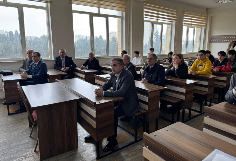Мастер-класс на тему страхования для студентов БГУ