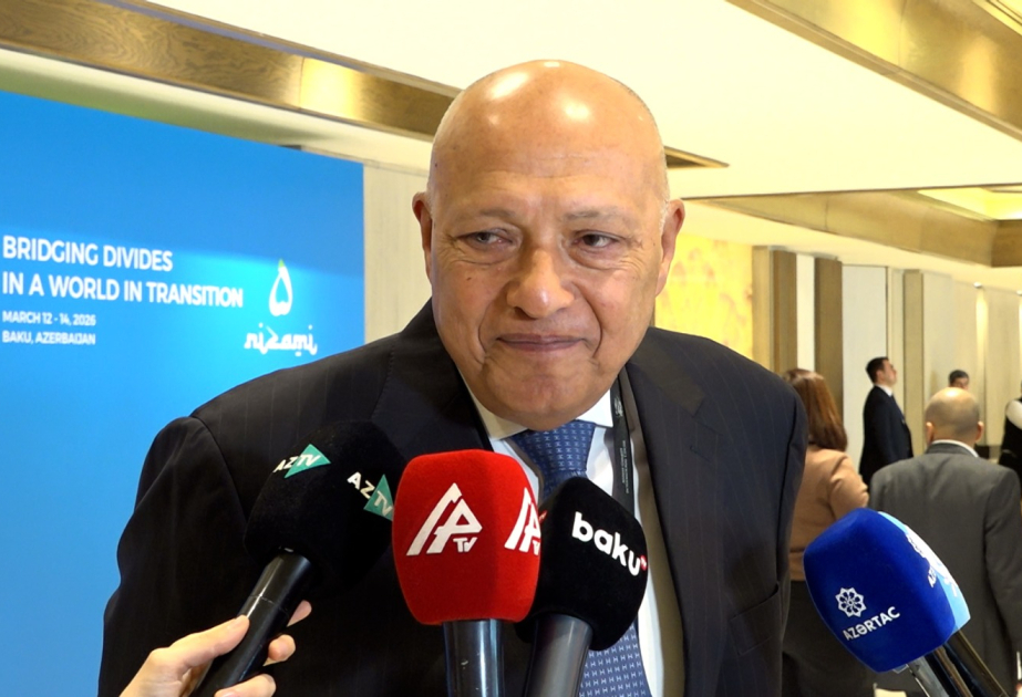 L'ancien ministre égyptien des Affaires étrangères : Le Forum global de Bakou est un événement très important